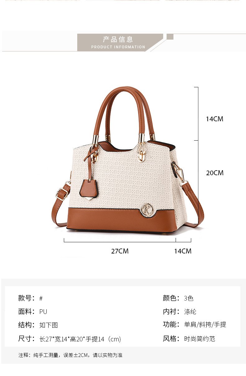 Premium Women’s Woven Texture Handbag – Elegant Leather Tote & Shoulder Bag Prime 128 - Image 4